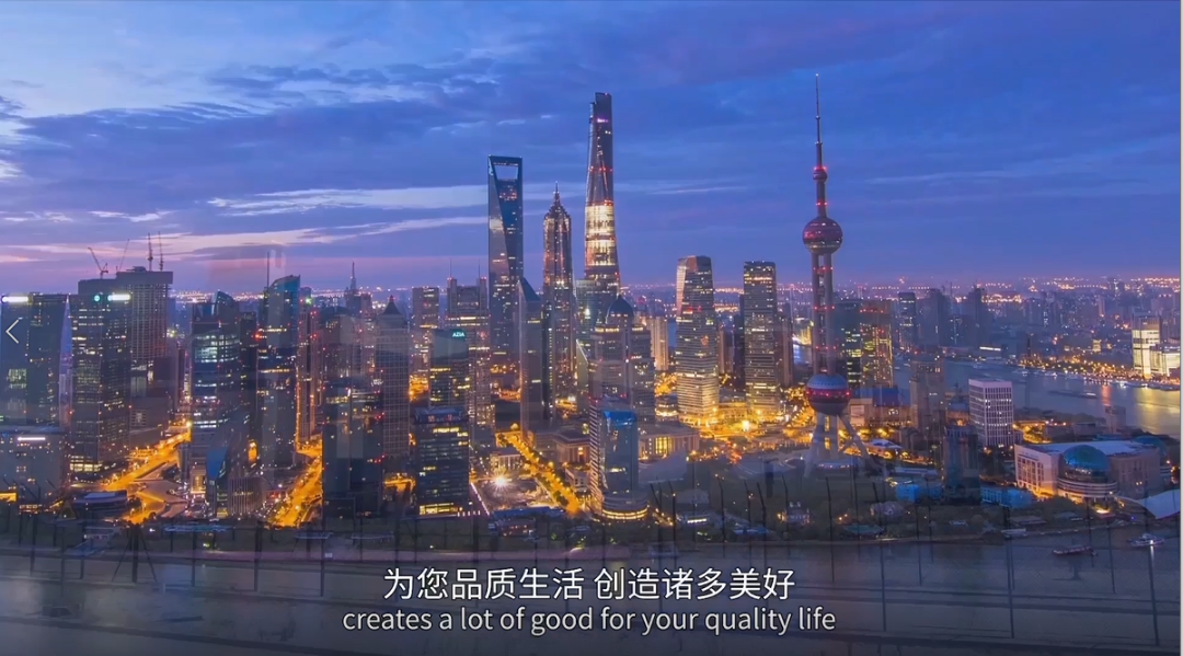 HTH华体会「中国」官方网站,宣传片