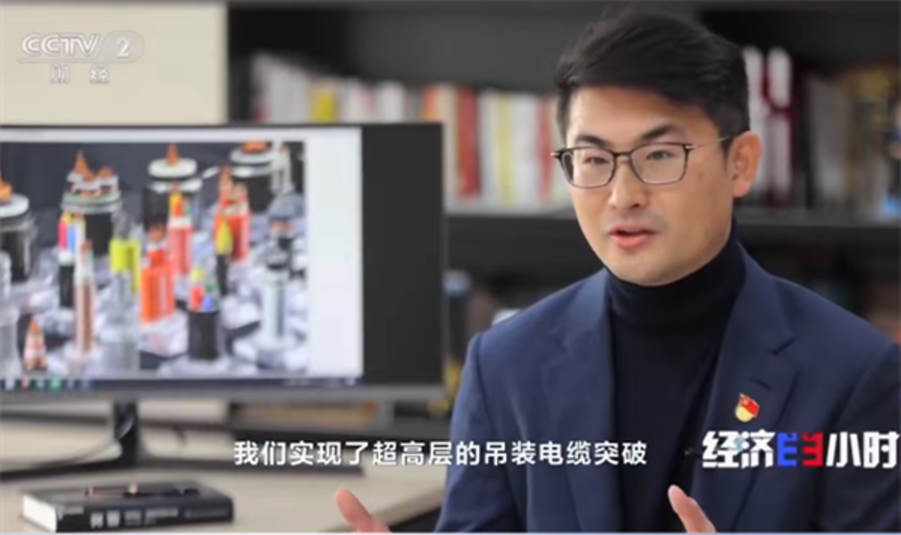 远东为何频频获得央视点赞